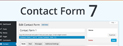 افزونه Form Contact 7