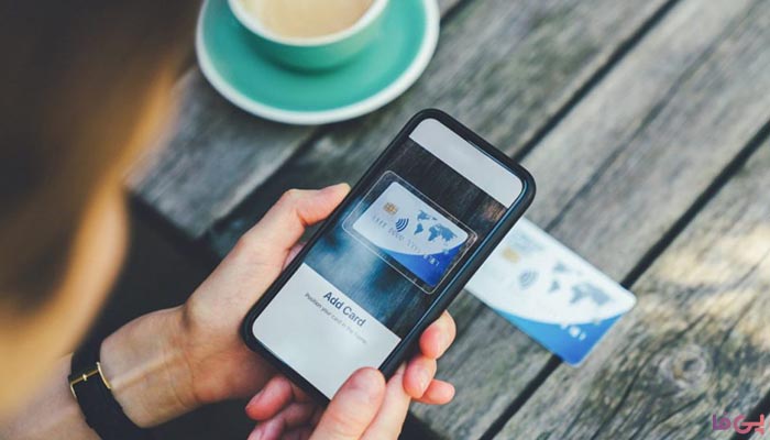 کیف پول آنلاین